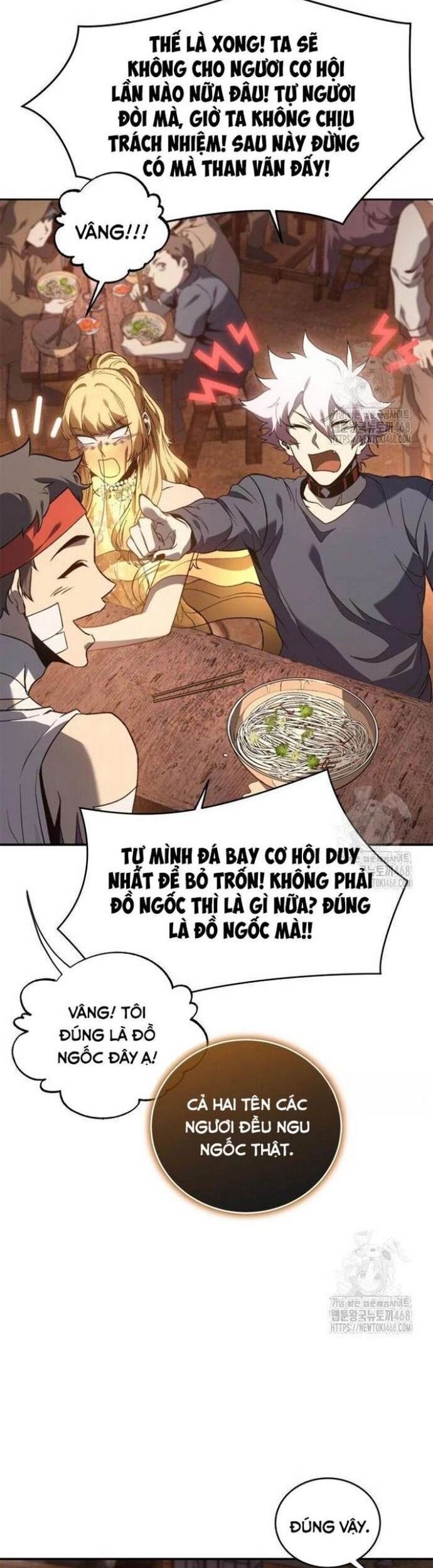 Lý Do Tôi Rời Bỏ Quỷ Vương Chương 66 Ảnh 25