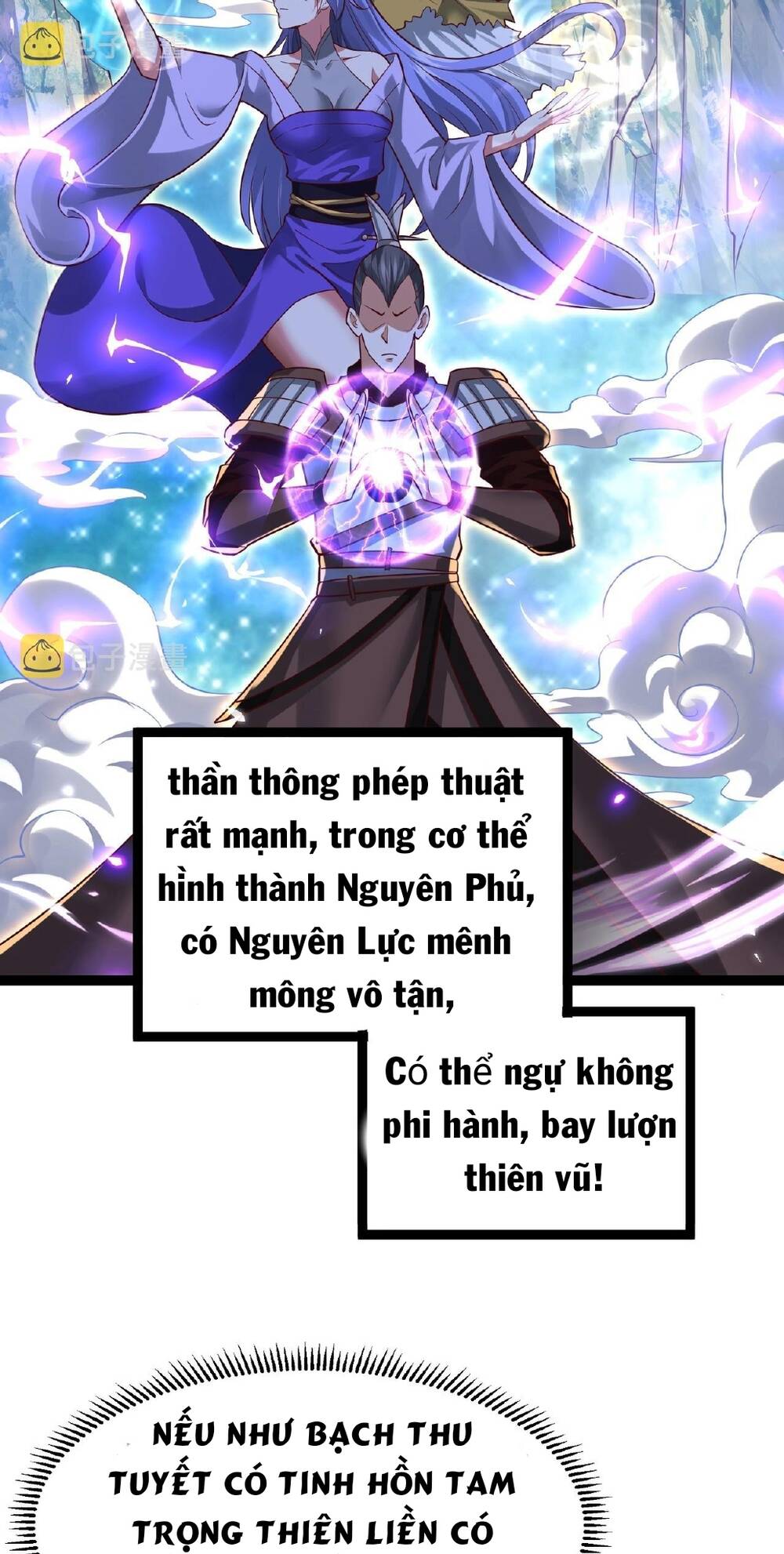 Thái Cổ Thần Vương Chương 3 Ảnh 39