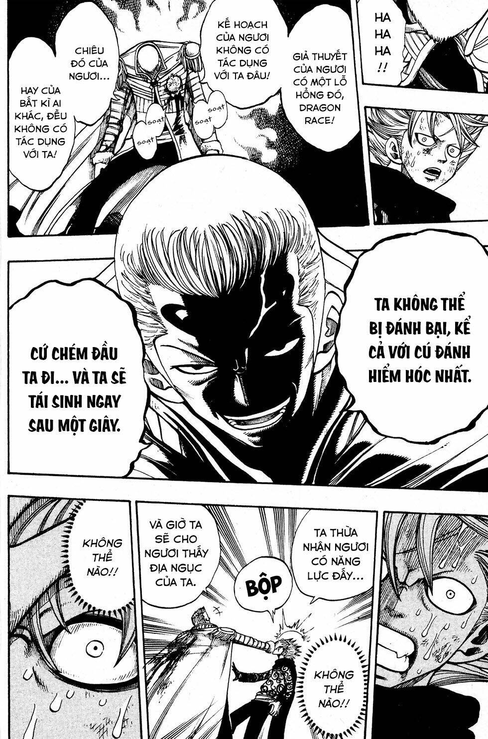 Rave Master Chương 224 Ảnh 16