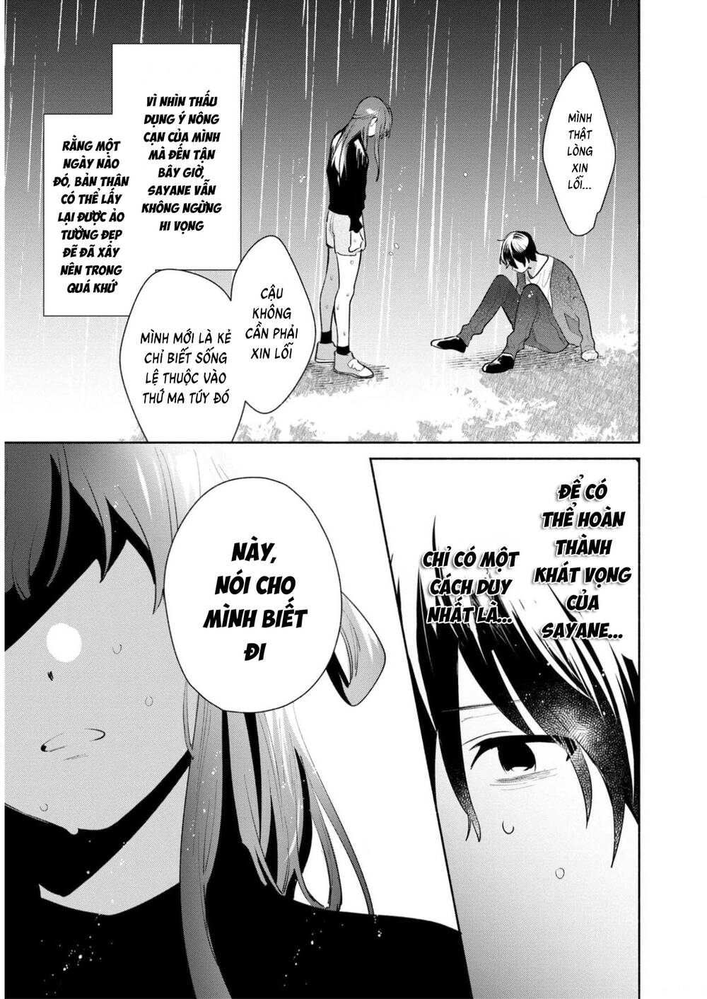 Kimi No Wasurekata Wo Oshiete Chương 13 Ảnh 4