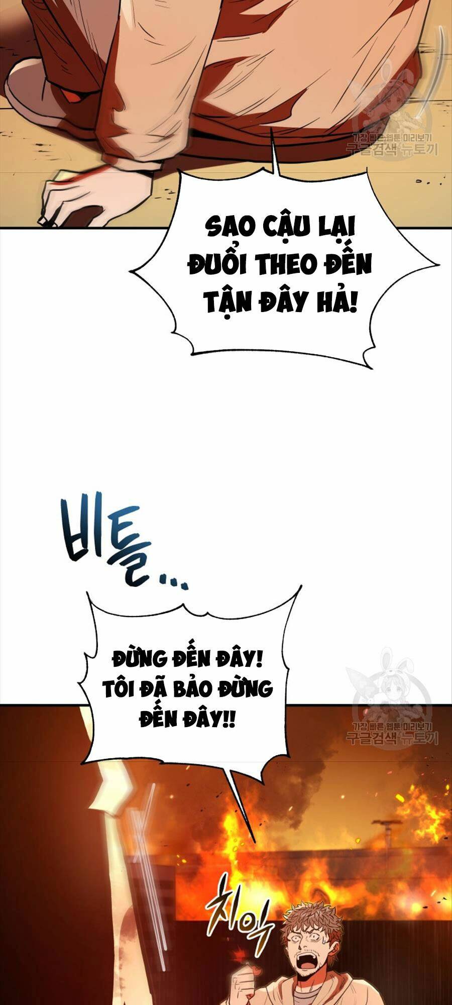 Hệ Thống Cứu Hộ Chương 71 Ảnh 29