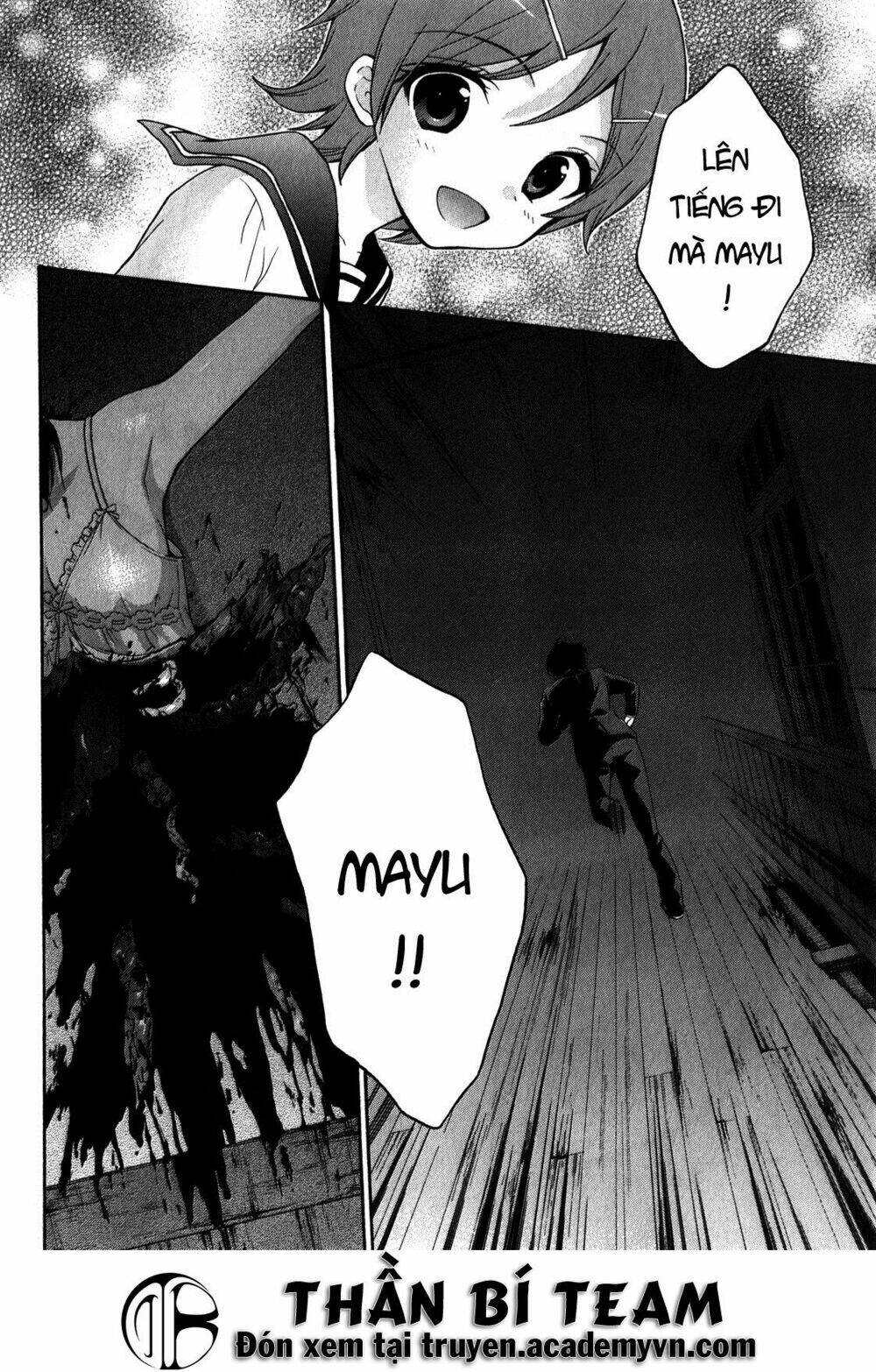 Corpse Party: Book Of Shadows Chương 13 Ảnh 25