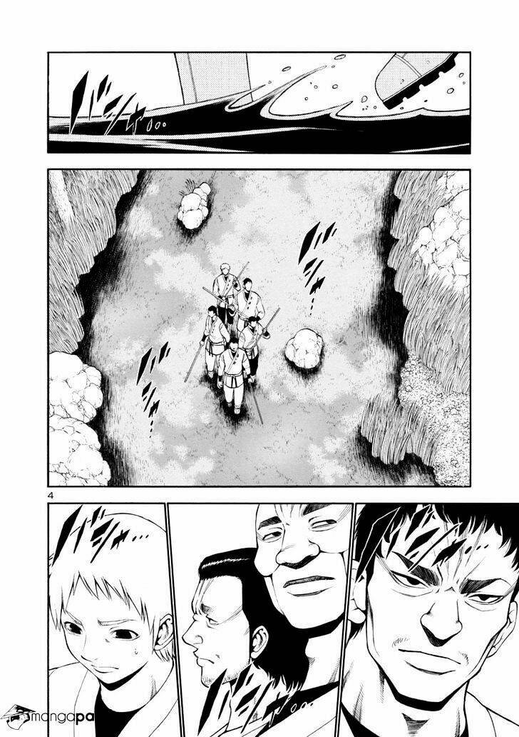 Mashira Chương 12 Ảnh 6