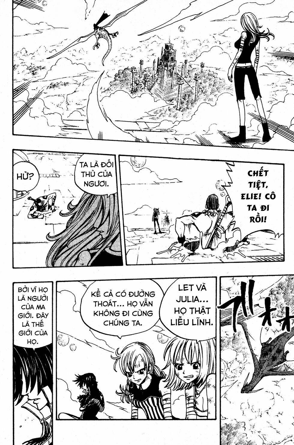 Rave Master Chương 221 Ảnh 20
