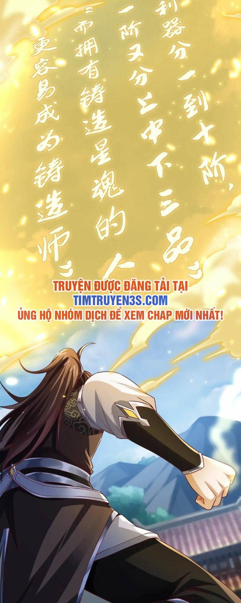 Thái Cổ Thần Vương Chương 10 Ảnh 49