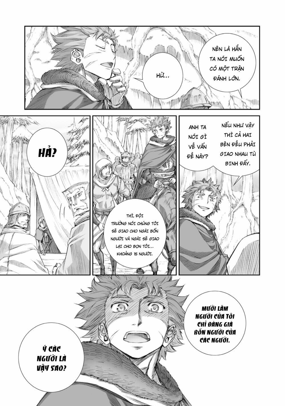 Ookami To Koushinryou Chương 88 Ảnh 21