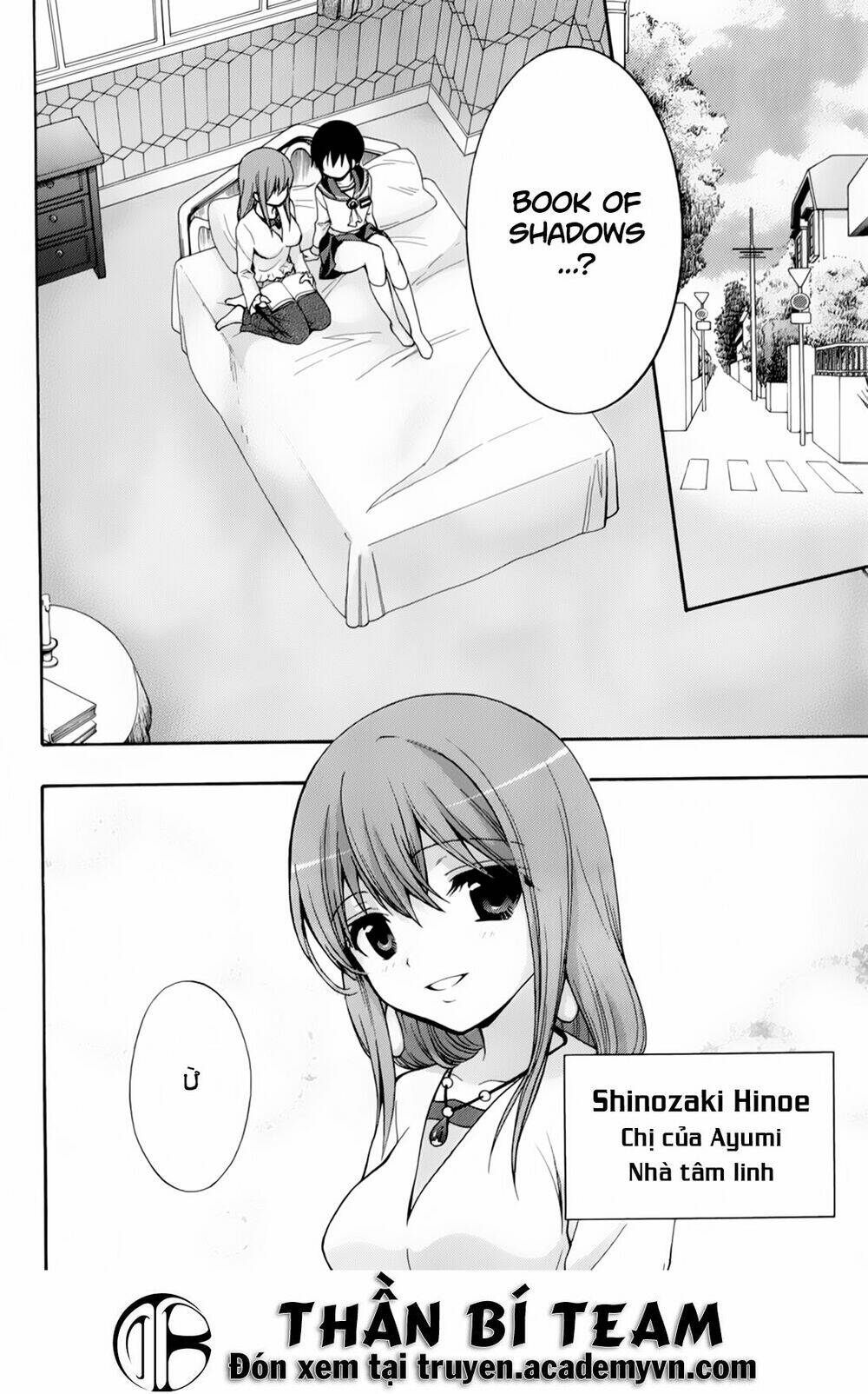 Corpse Party: Book Of Shadows Chương 17 Ảnh 11