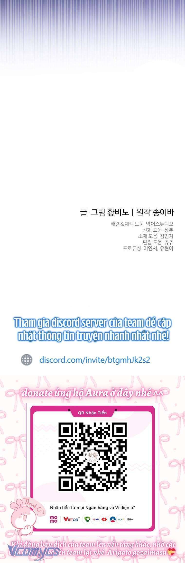 Thánh Nữ Được Đại Công Tước Nhận Nuôi Chương 66 Ảnh 46