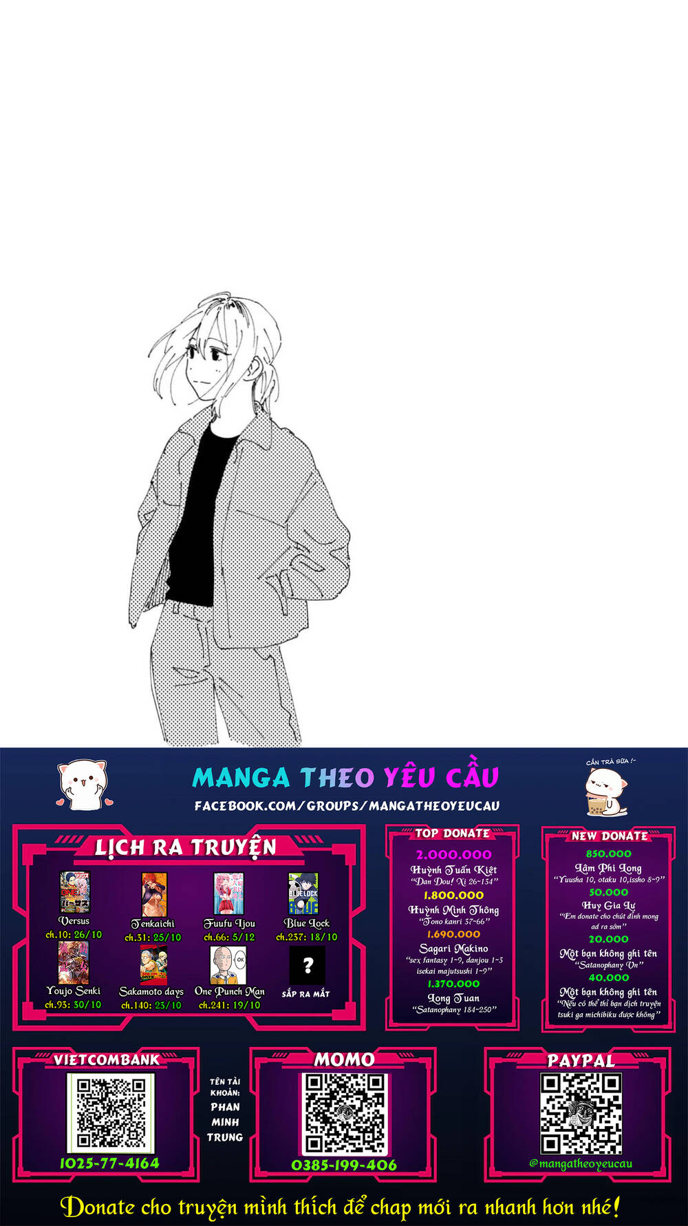 Kimi No Wasurekata Wo Oshiete Chương 13 Ảnh 37