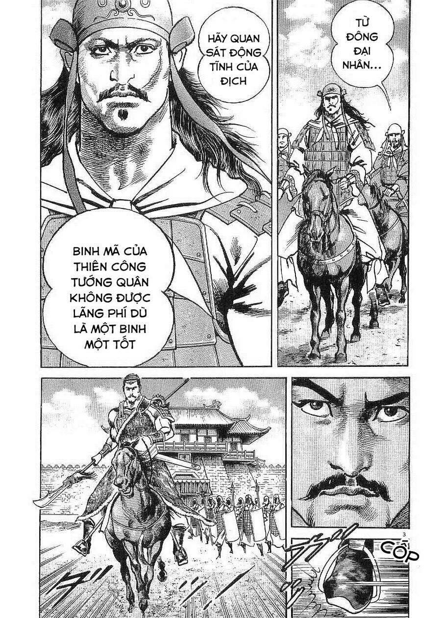 Lord - Bá Vương Chương 19 Ảnh 5