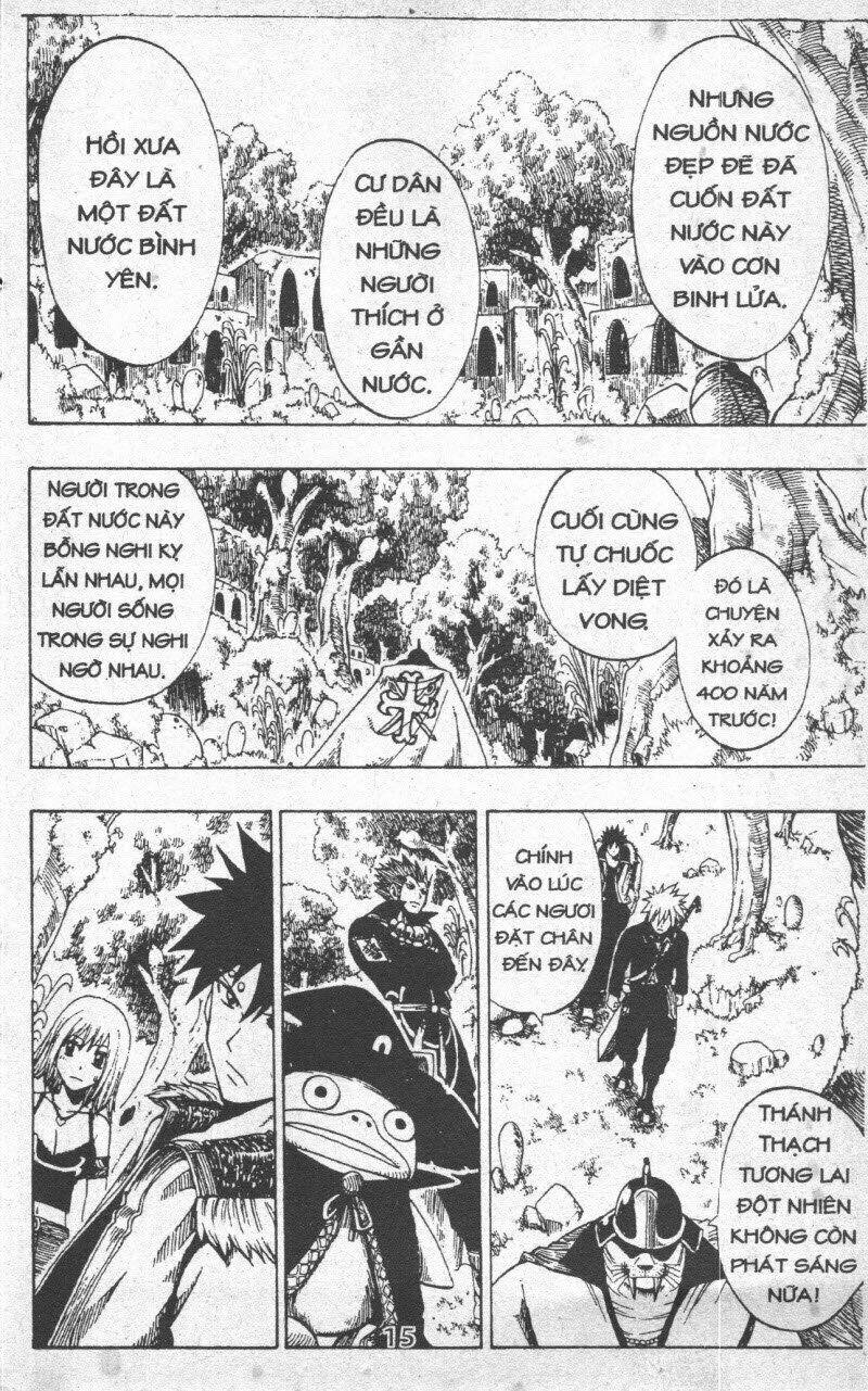 Rave Master (Scan) Chương 20 Ảnh 16