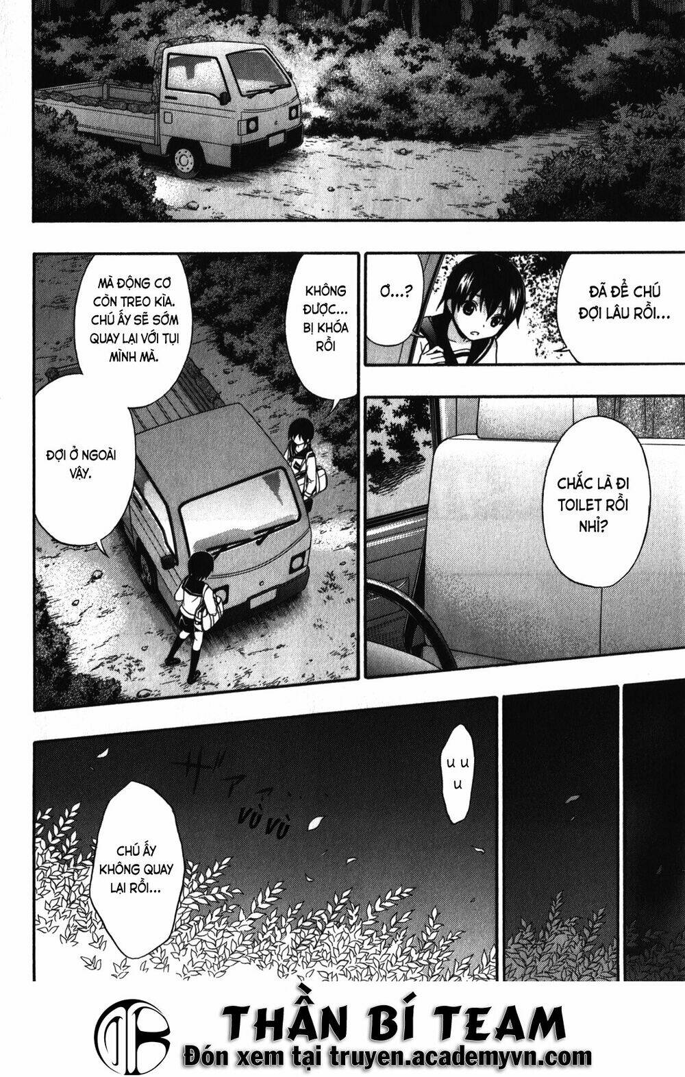 Corpse Party: Book Of Shadows Chương 16 Ảnh 9