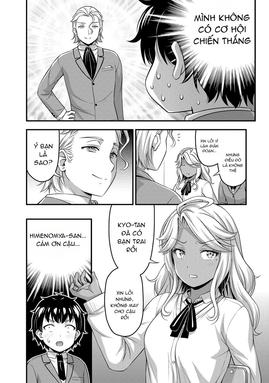 Sore Wa Rei No Shiwaza Desu Chương 45 Ảnh 14