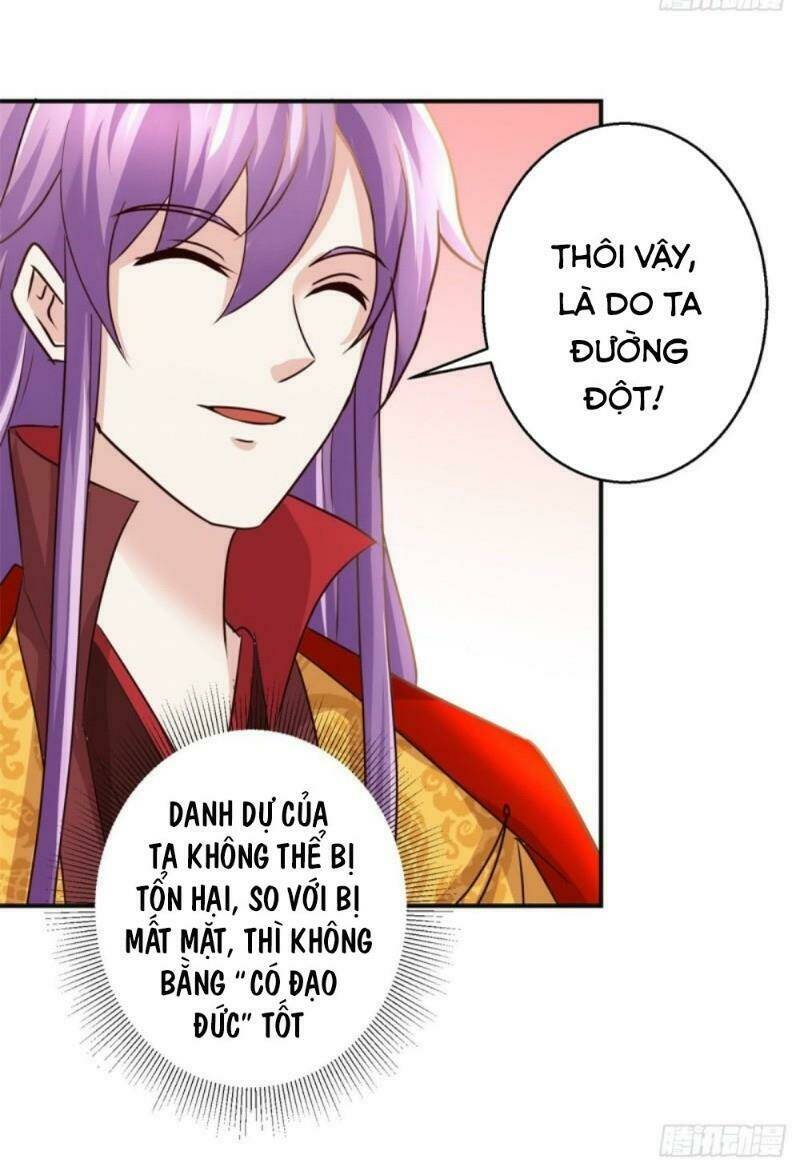 Cửu Dương Đế Tôn Chương 167 Ảnh 5