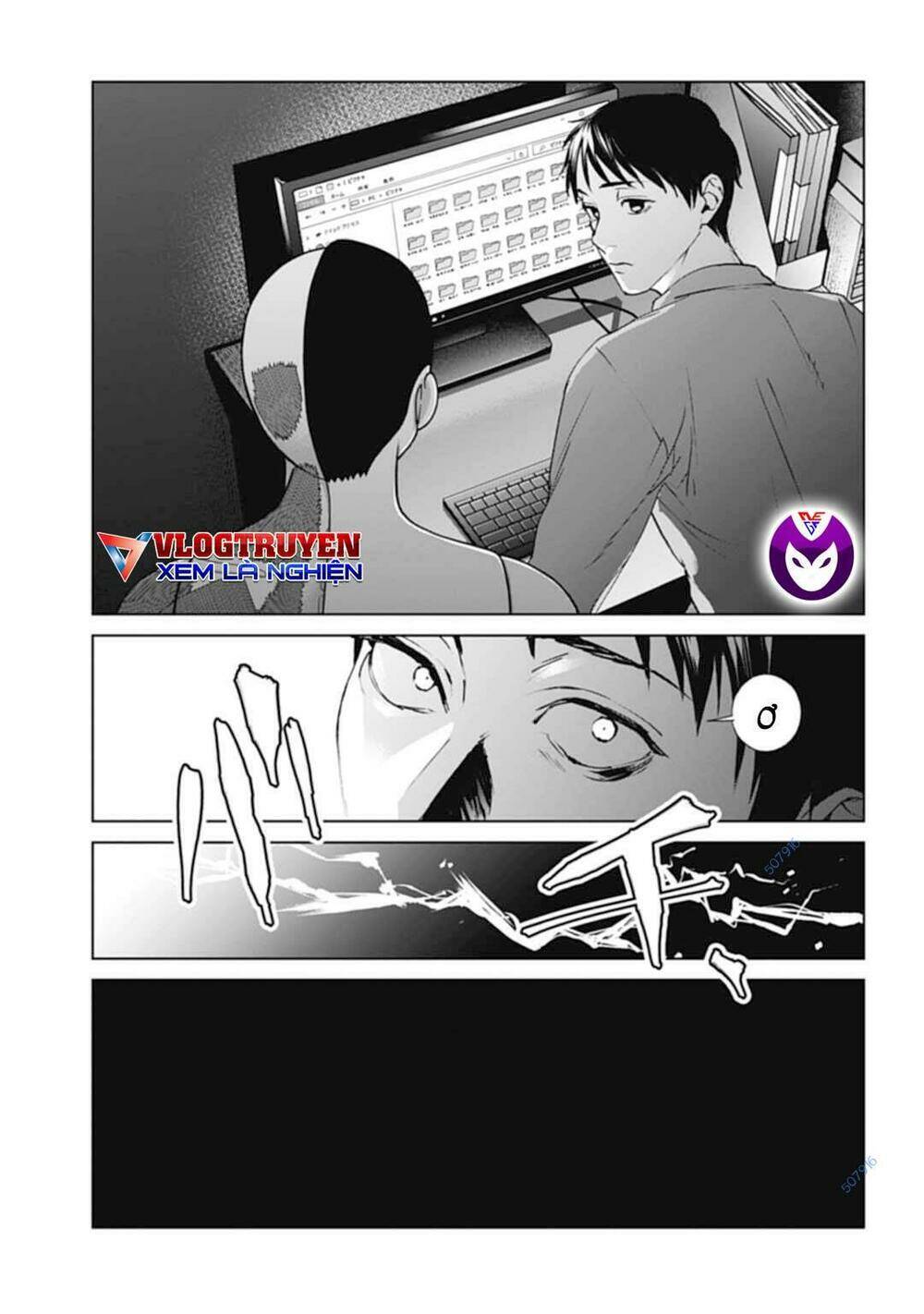 Công Lý Tàn Bạo Chương 27 Ảnh 8
