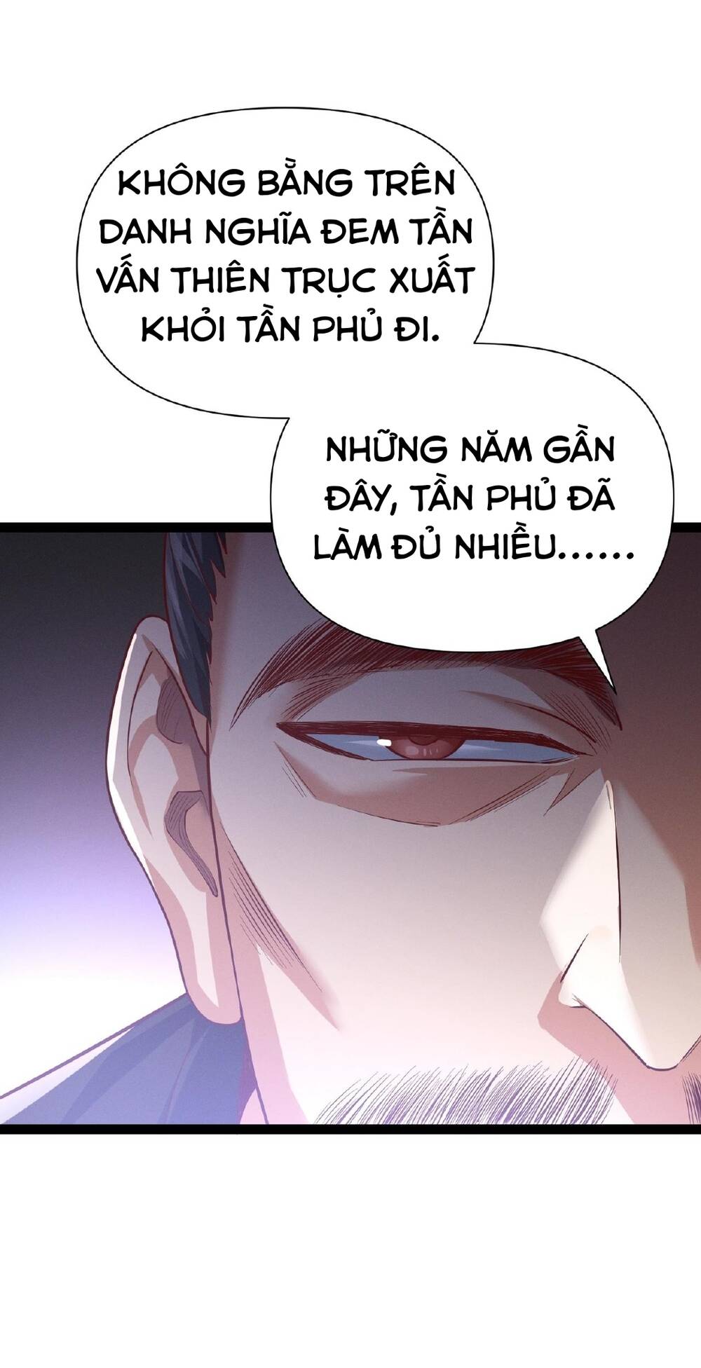 Thái Cổ Thần Vương Chương 4 Ảnh 18