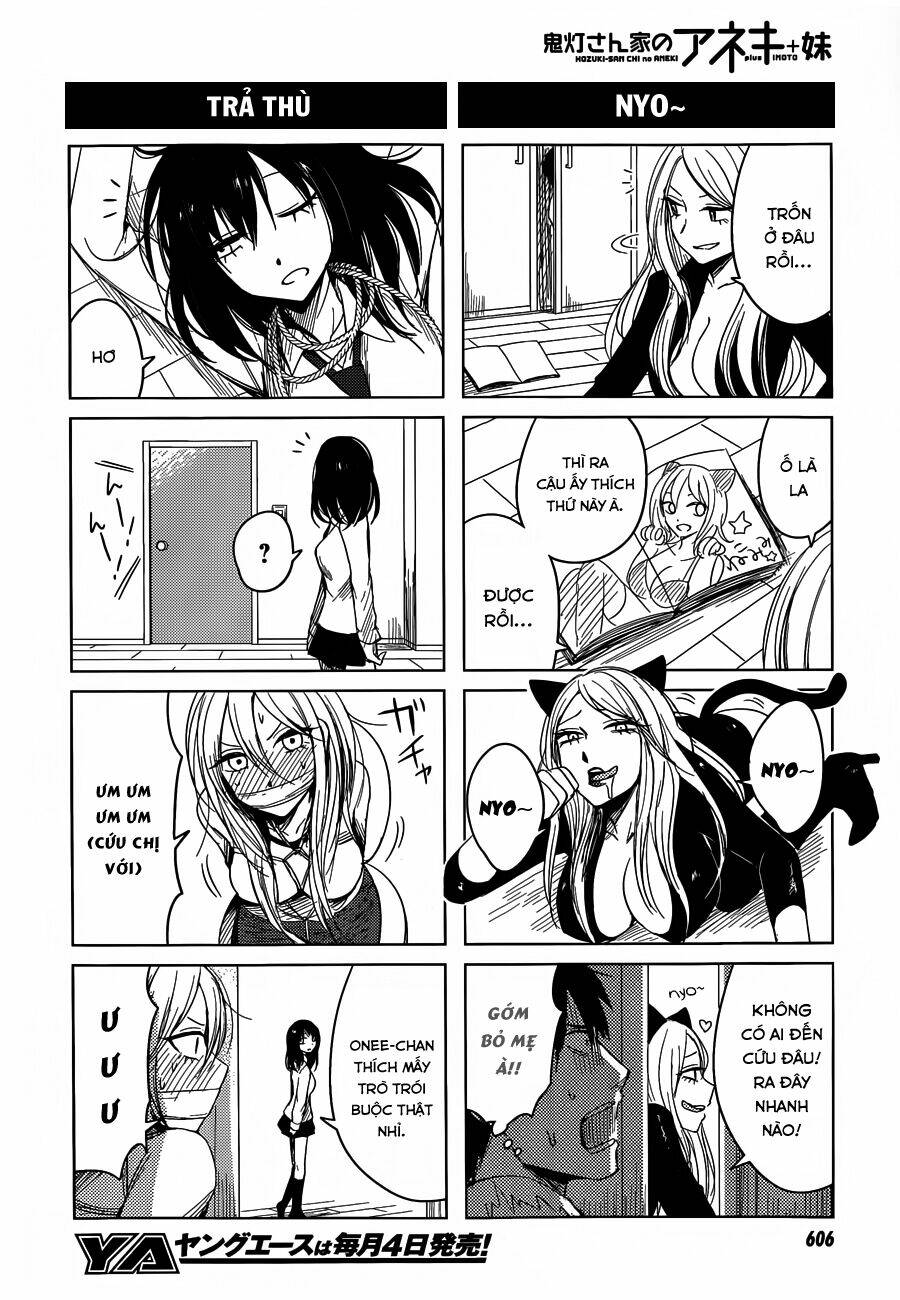 Hoozuki-San Chi No Aneki + Imouto Chương 2 Ảnh 17