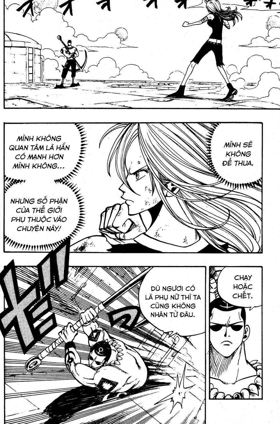Rave Master Chương 222 Ảnh 9
