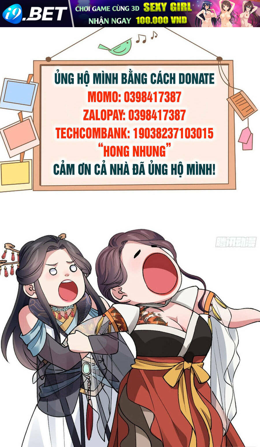 Thái Cổ Thần Vương Chương 17 Ảnh 101
