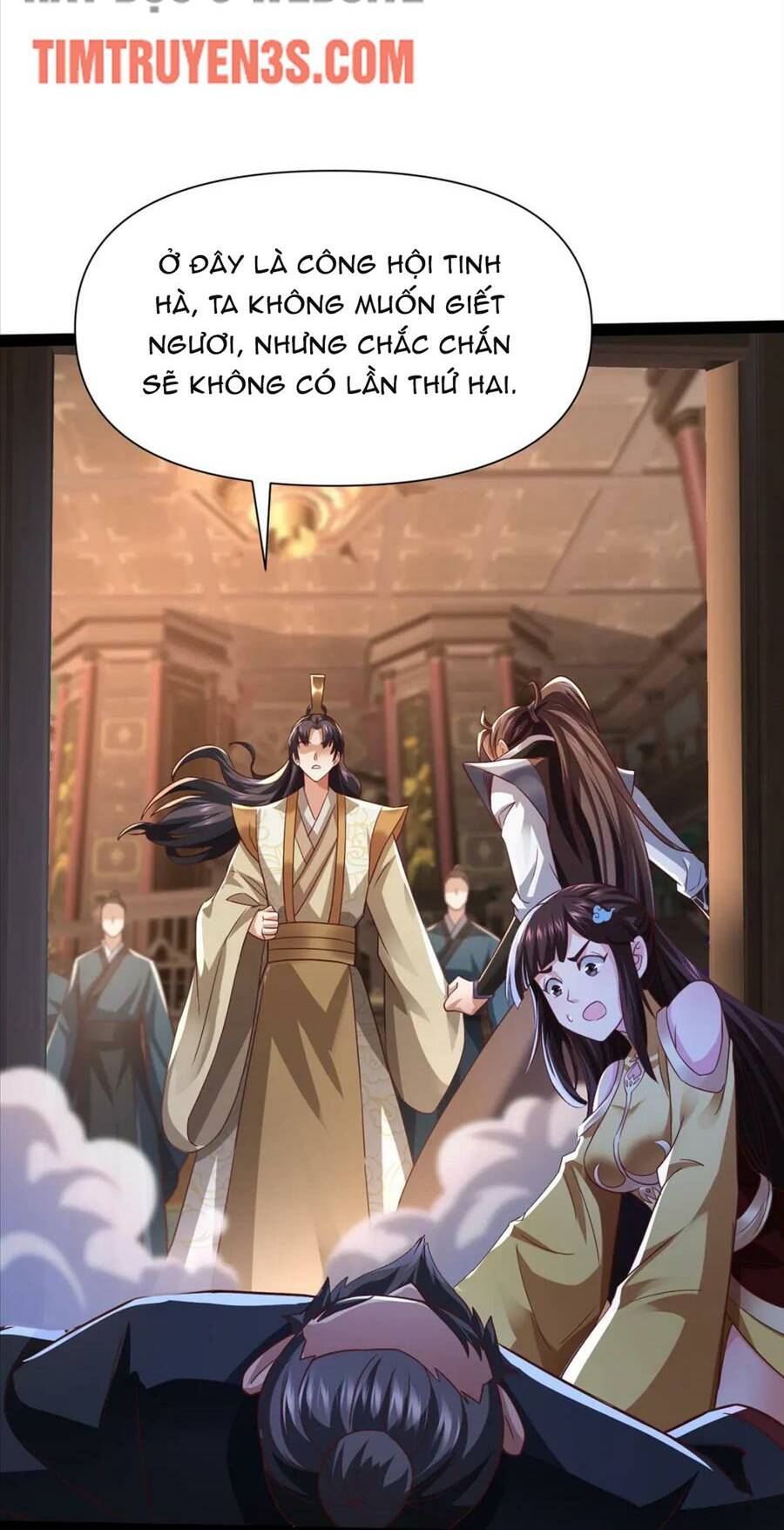Thái Cổ Thần Vương Chương 15 Ảnh 32