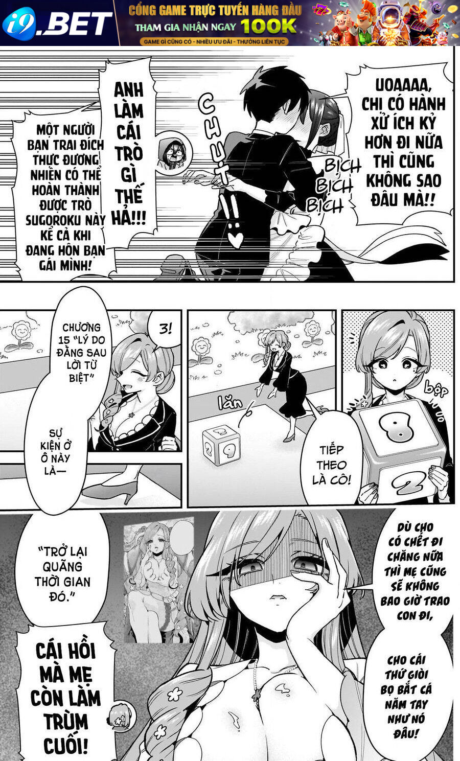 Kimi No Koto Ga Dai Dai Dai Dai Daisuki Na 100-Ri No Kanojo Chương 201 Ảnh 8