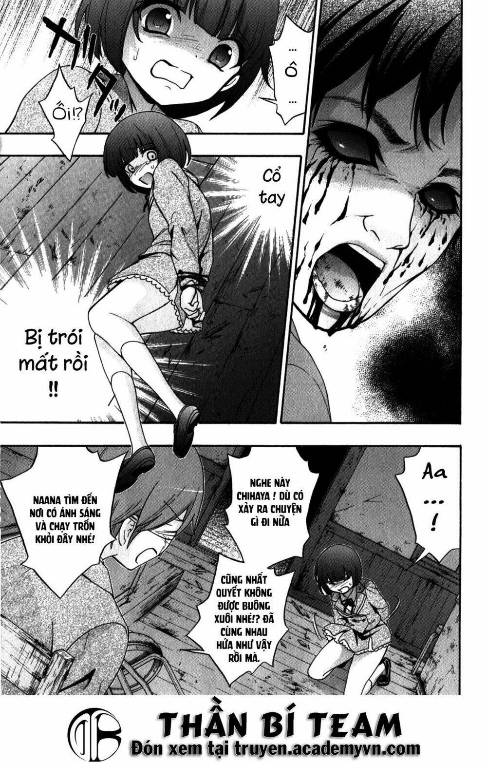 Corpse Party: Book Of Shadows Chương 12.5 Ảnh 4