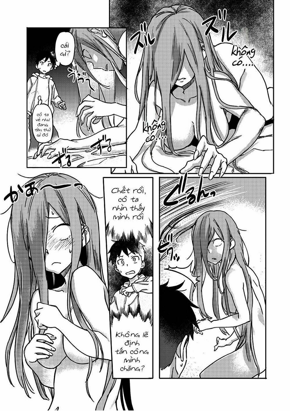 Inga Ouhou!!? Warumiko-San Chương 6 Ảnh 22