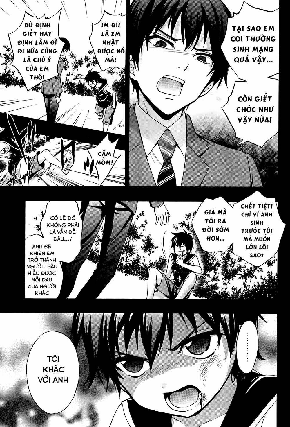 Corpse Party: Book Of Shadows Chương 18 Ảnh 21