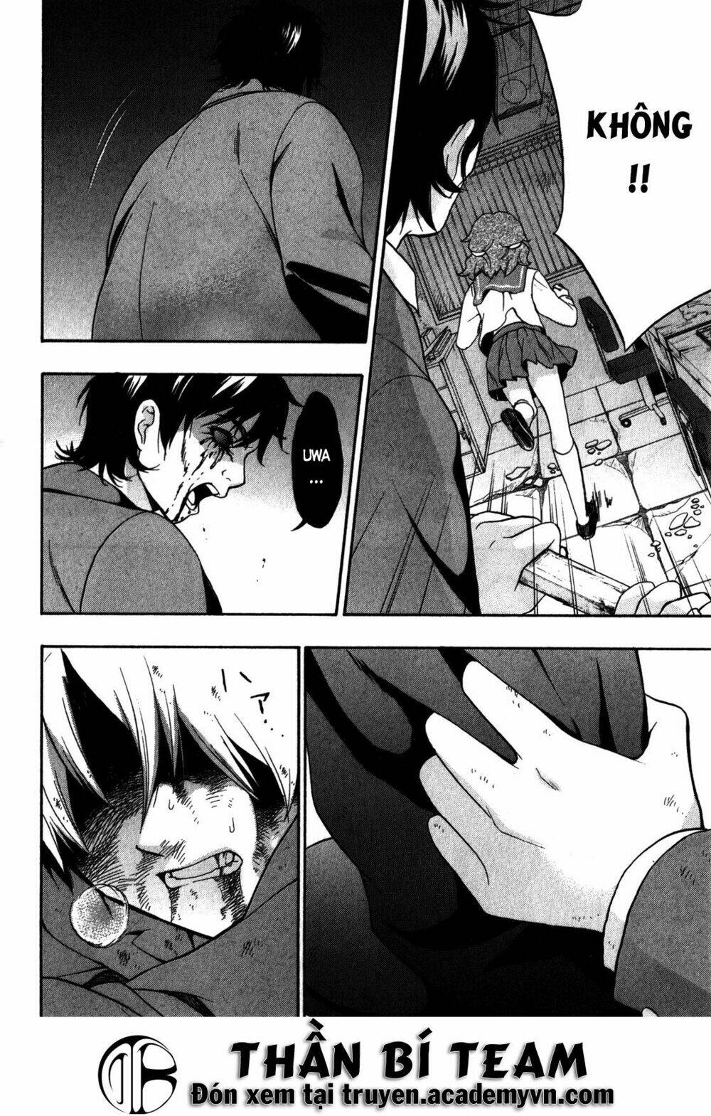 Corpse Party: Book Of Shadows Chương 14 Ảnh 15