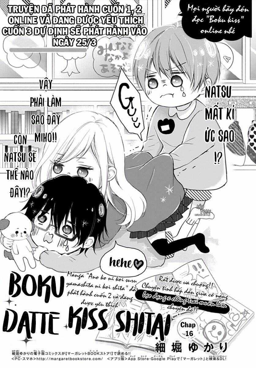 Boku Datte, Kiss Shitai. Chương 16 Ảnh 5