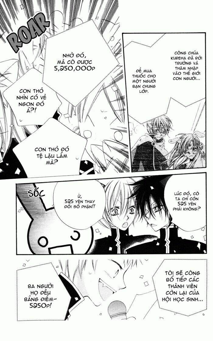 Monochrome Shounen Shoujo Chương 5 Ảnh 26