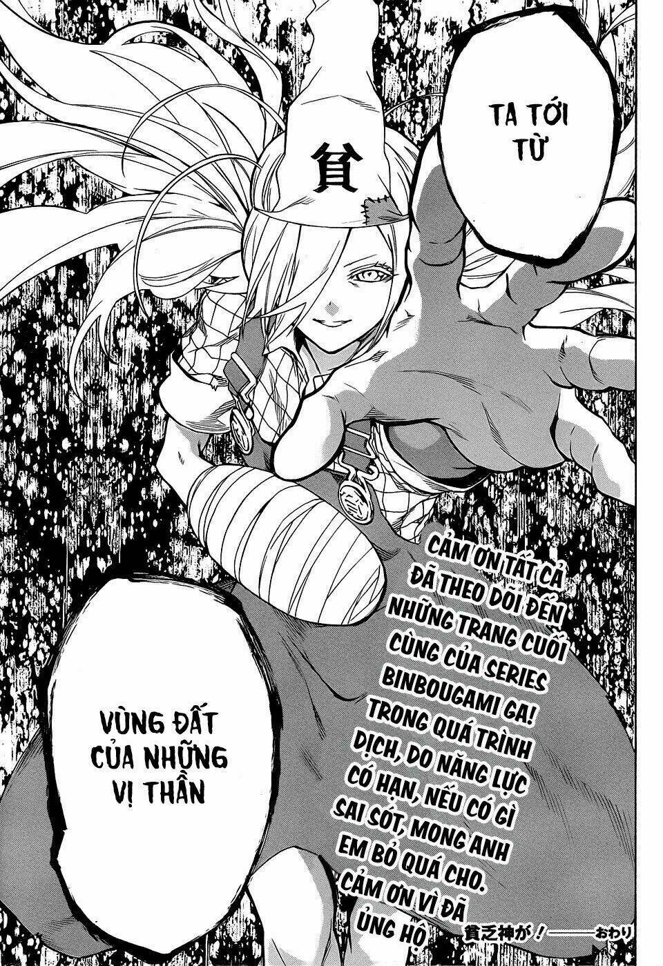 Binbougami Ga! Chương 73 Ảnh 49