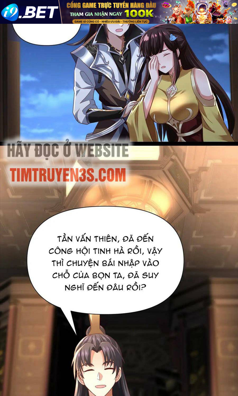 Thái Cổ Thần Vương Chương 15 Ảnh 21