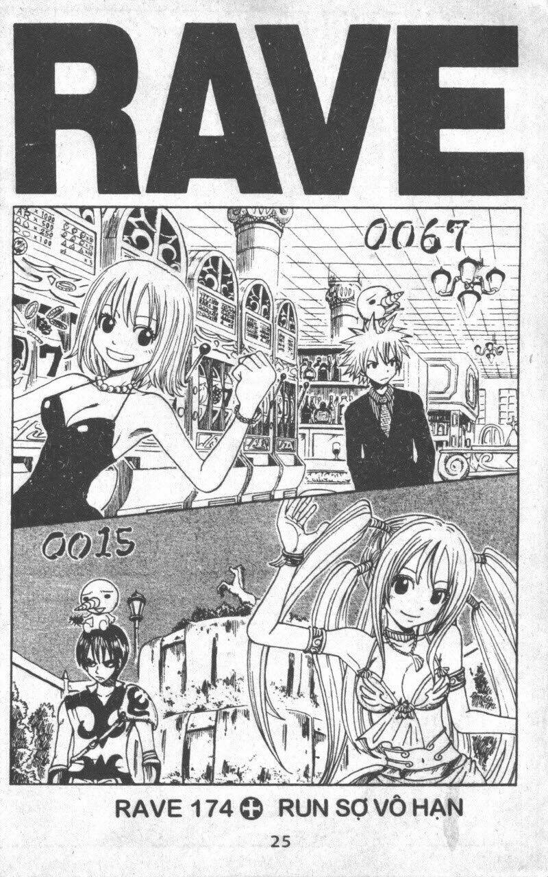 Rave Master (Scan) Chương 24 Ảnh 26