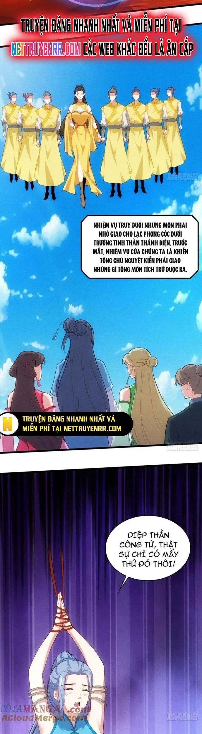 Thê Tử Của Ta Là Đại Lão Đại Thừa Kỳ Chương 124 Ảnh 3