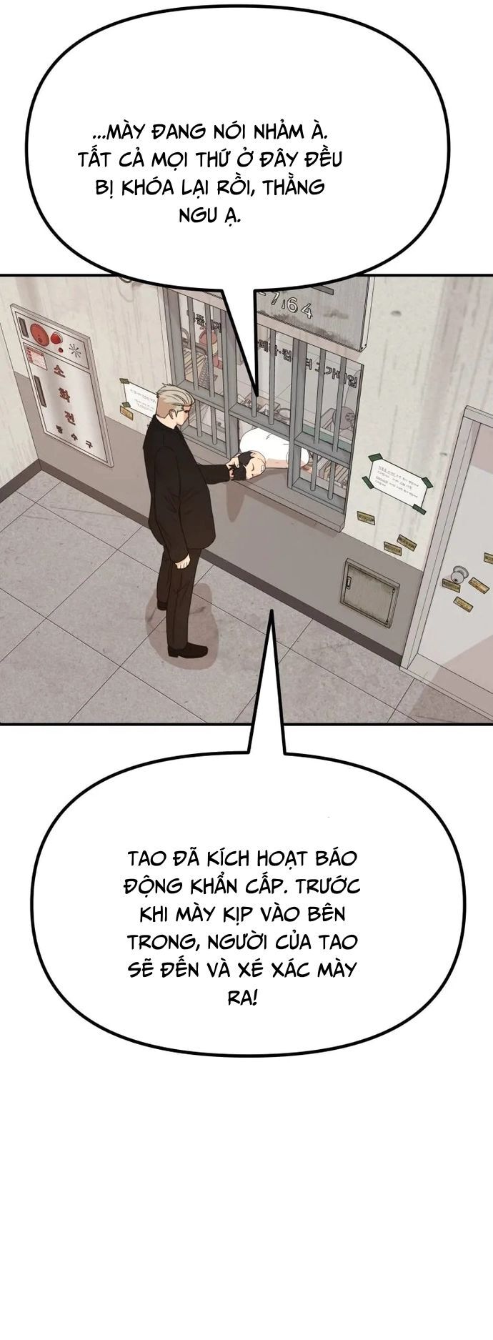 Bạn Trai Vệ Sĩ Chương 139 Ảnh 18