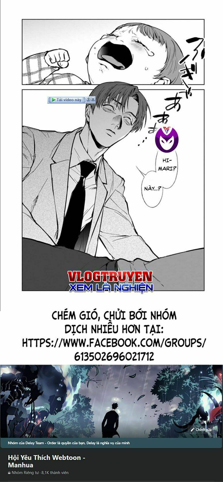 Công Lý Tàn Bạo Chương 17.2 Ảnh 19