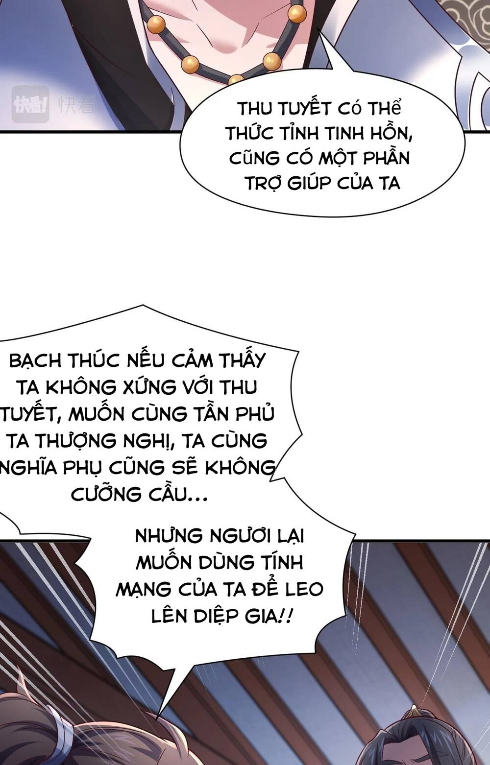 Thái Cổ Thần Vương Chương 1 Ảnh 85
