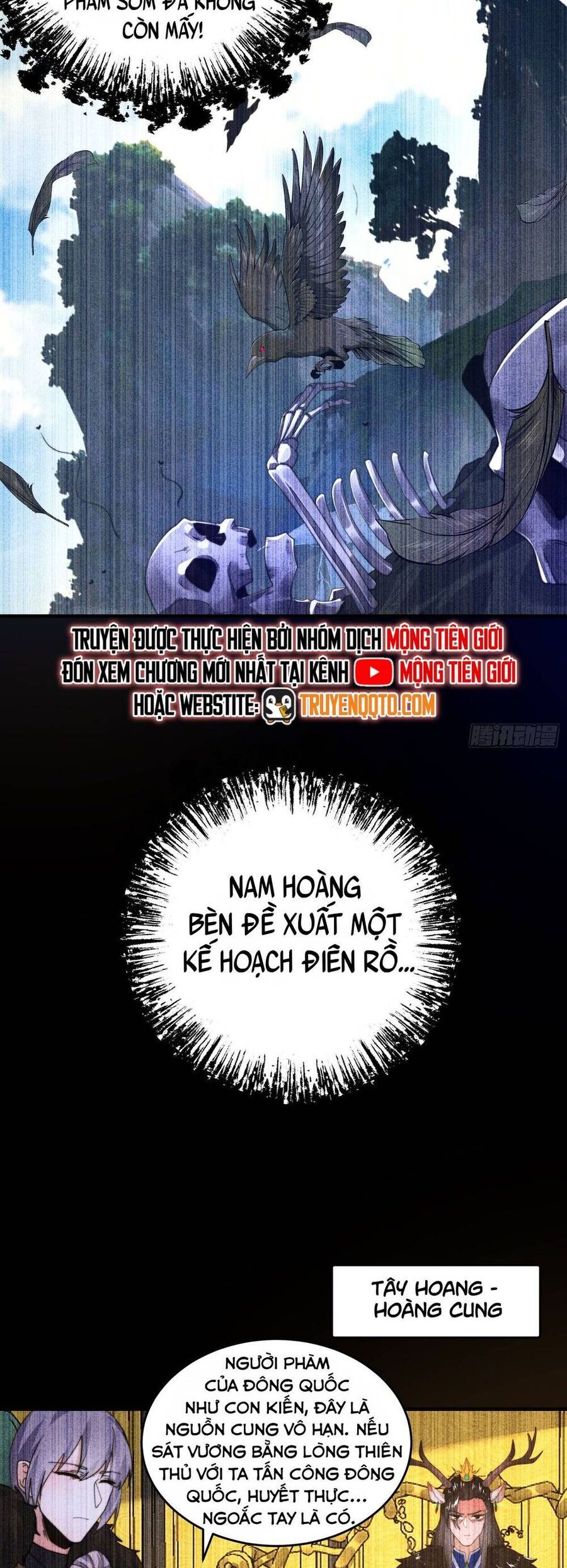Nữ Đồ Đệ Ai Nấy Đều Muốn Giết Ta Chương 248 Ảnh 11