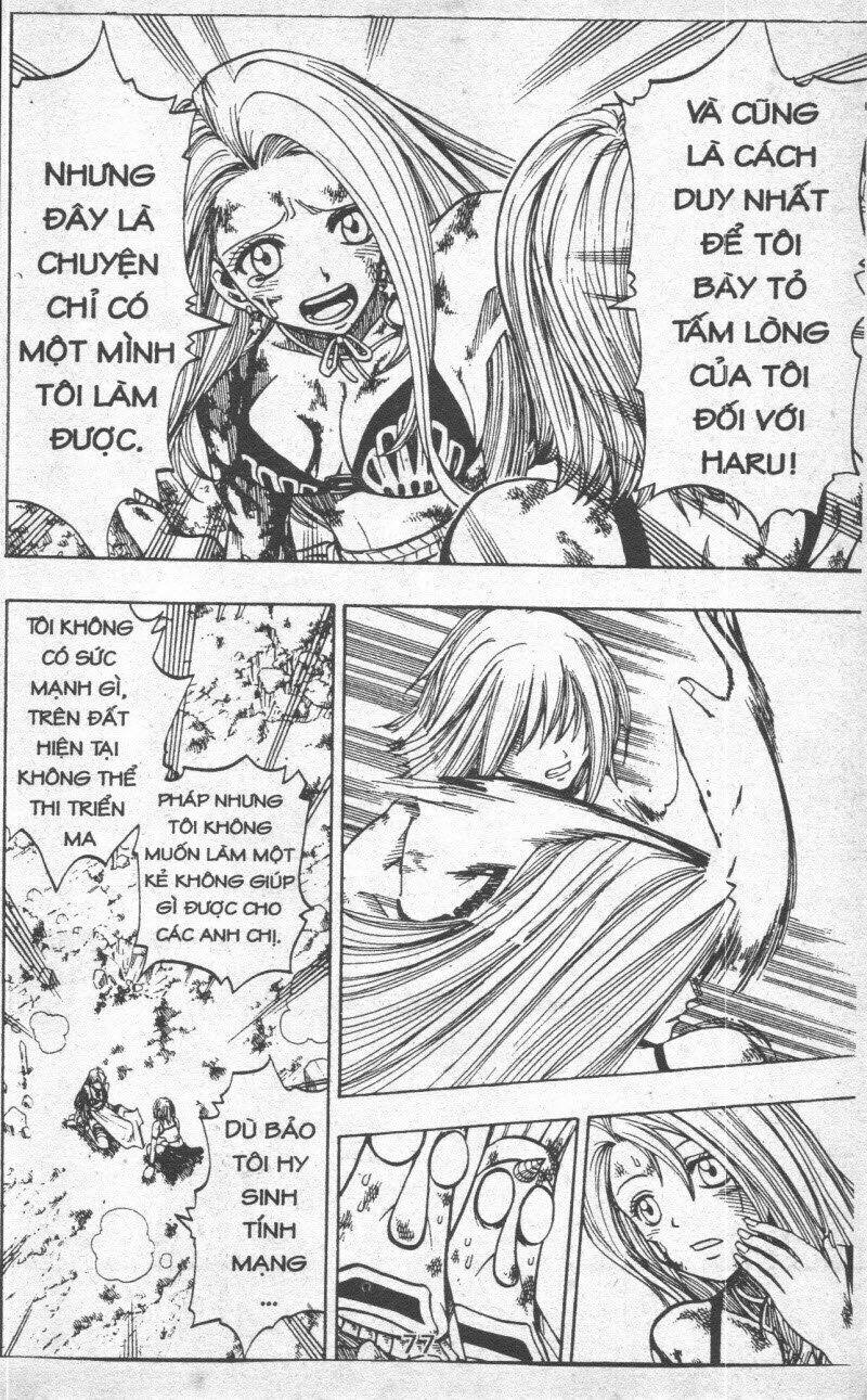 Rave Master (Scan) Chương 19 Ảnh 76