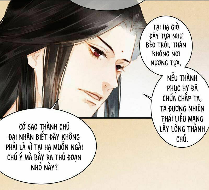 Thành Chủ Mỗi Ngày Đều Mơ Ước Ta Chương 46 Ảnh 21