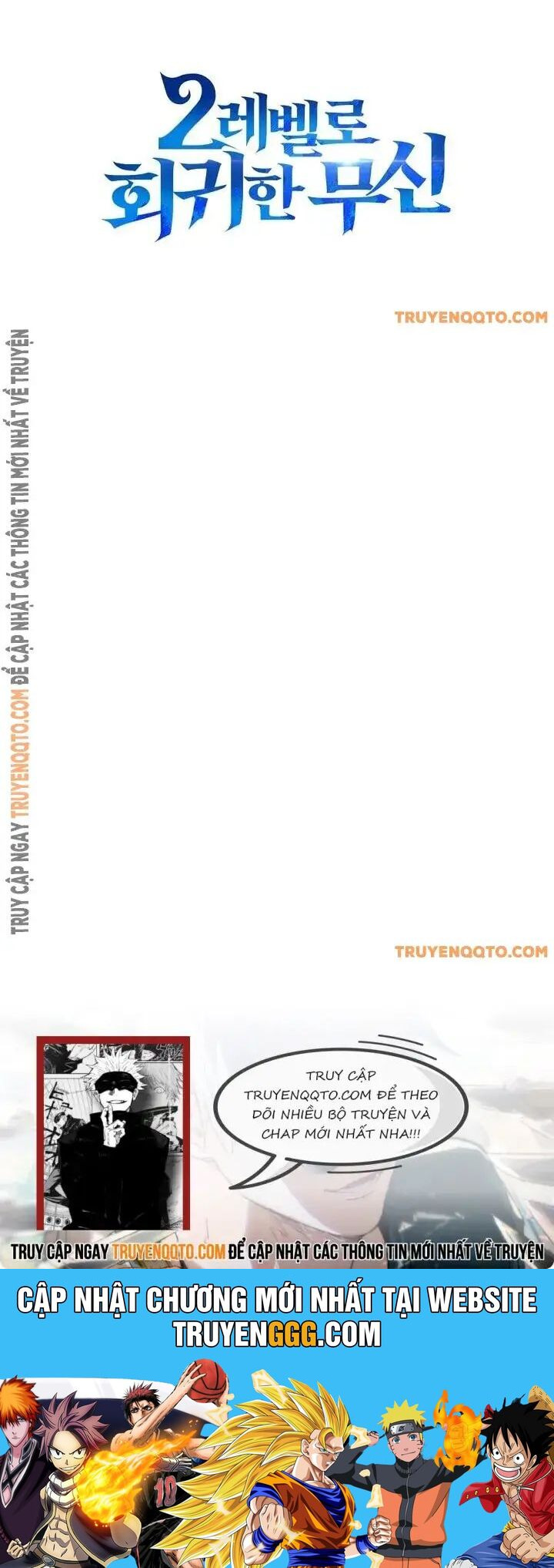 Thần Chiến Tranh Trở Lại Cấp 2 Chương 92 Ảnh 54