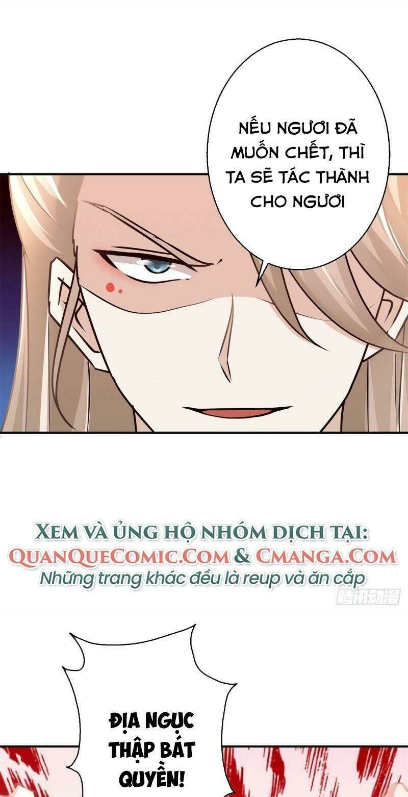 Cửu Dương Đế Tôn Chương 169 Ảnh 18