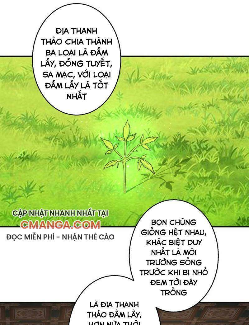 Cửu Dương Đế Tôn Chương 182 Ảnh 2