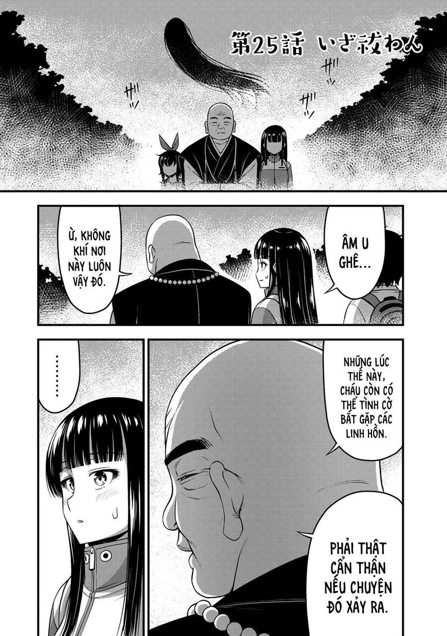 Sore Wa Rei No Shiwaza Desu Chương 25 Ảnh 5