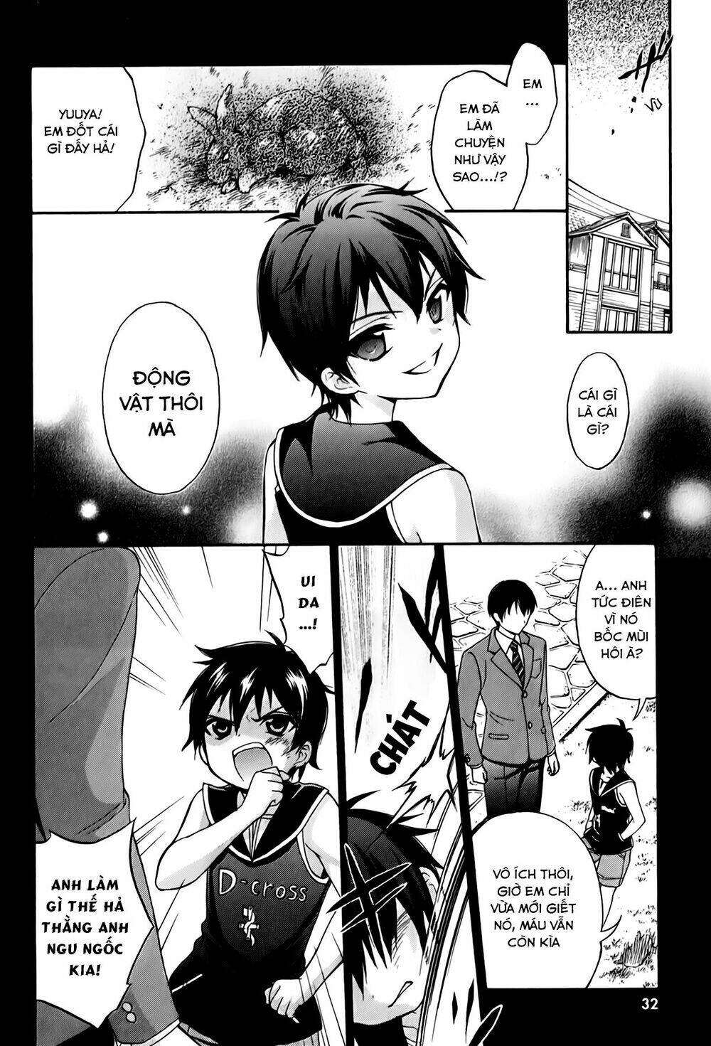 Corpse Party: Book Of Shadows Chương 18 Ảnh 20