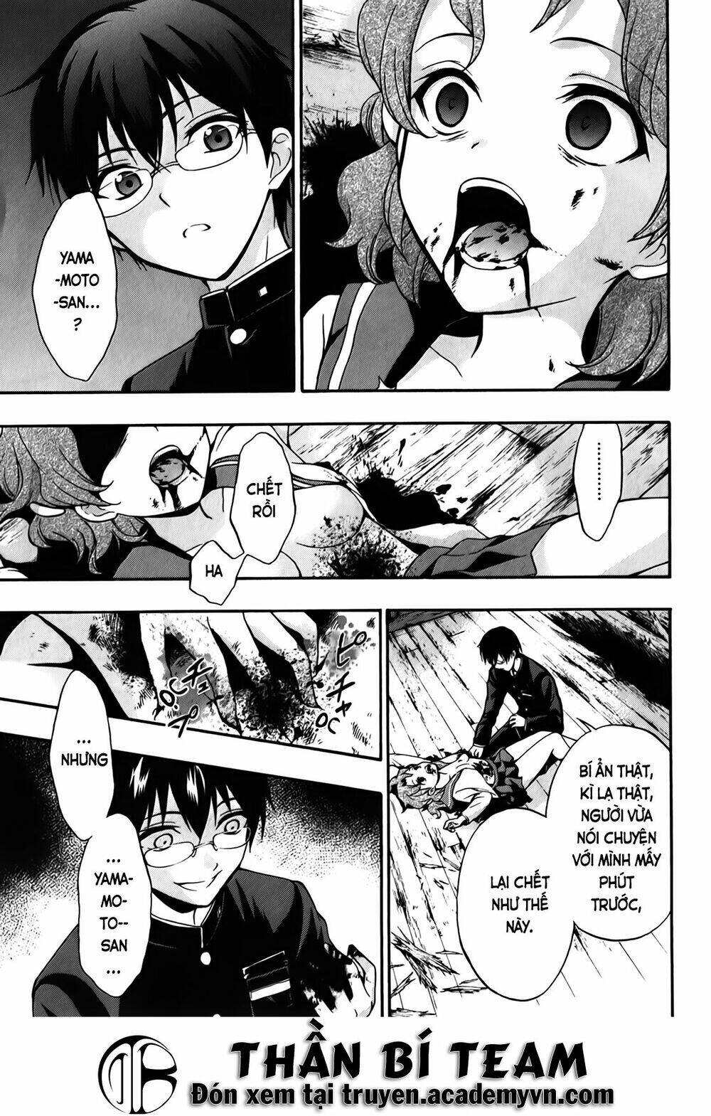 Corpse Party: Book Of Shadows Chương 15 Ảnh 19