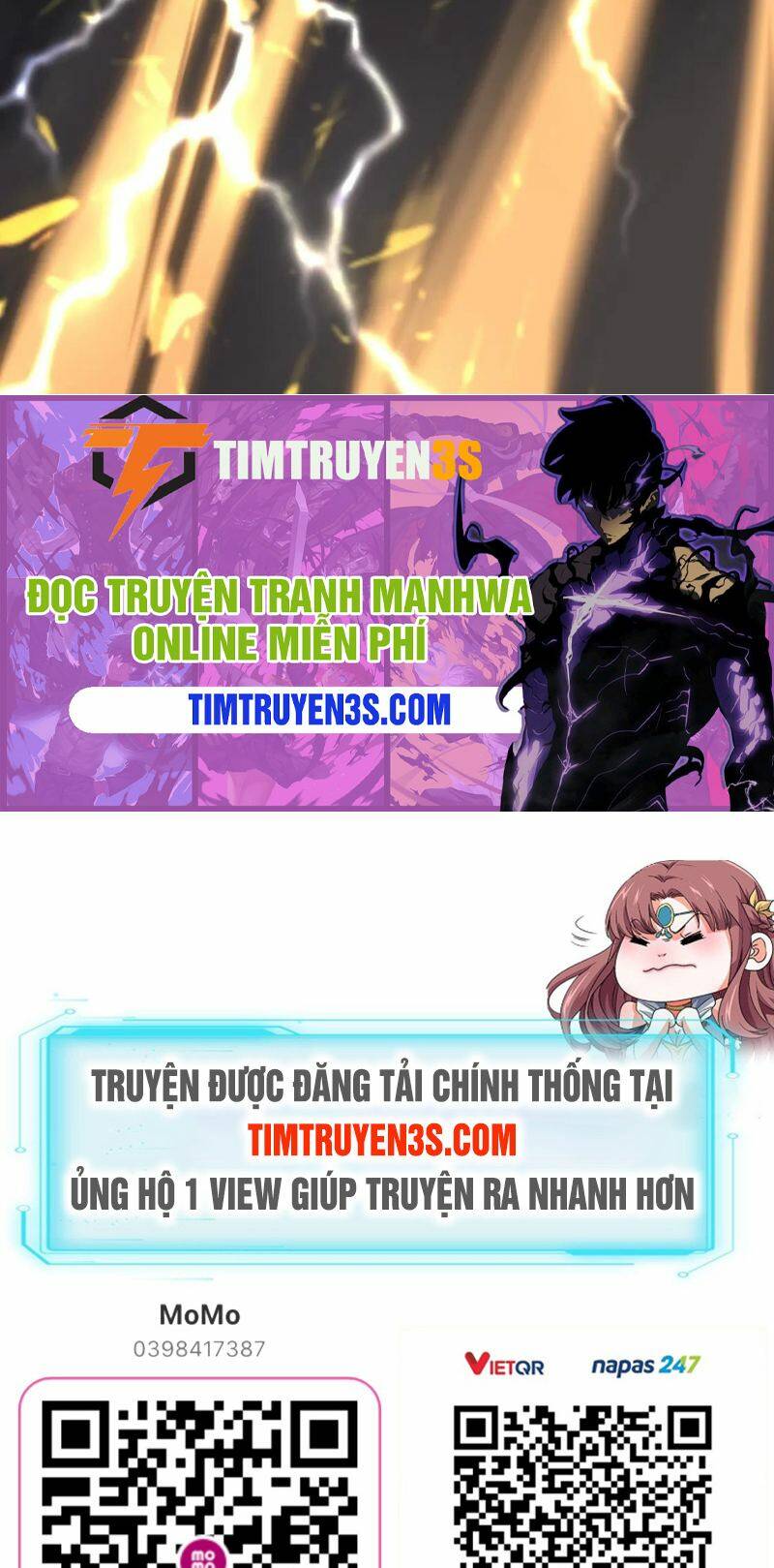 Thái Cổ Thần Vương Chương 7 Ảnh 58