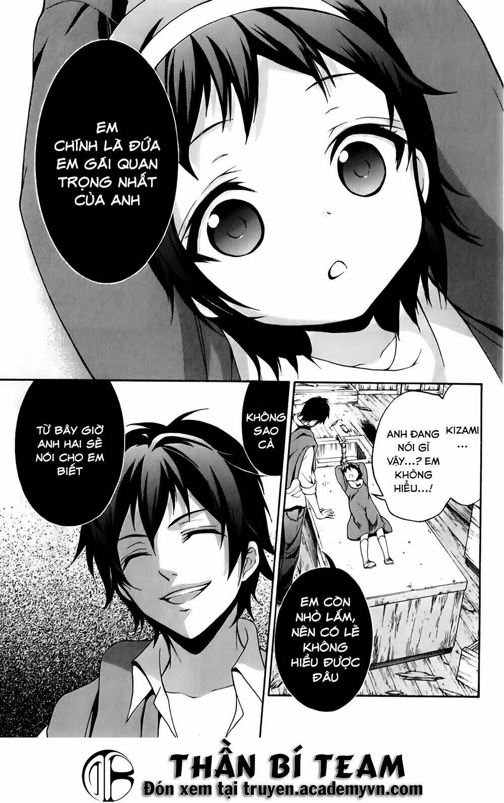 Corpse Party: Book Of Shadows Chương 18 Ảnh 9