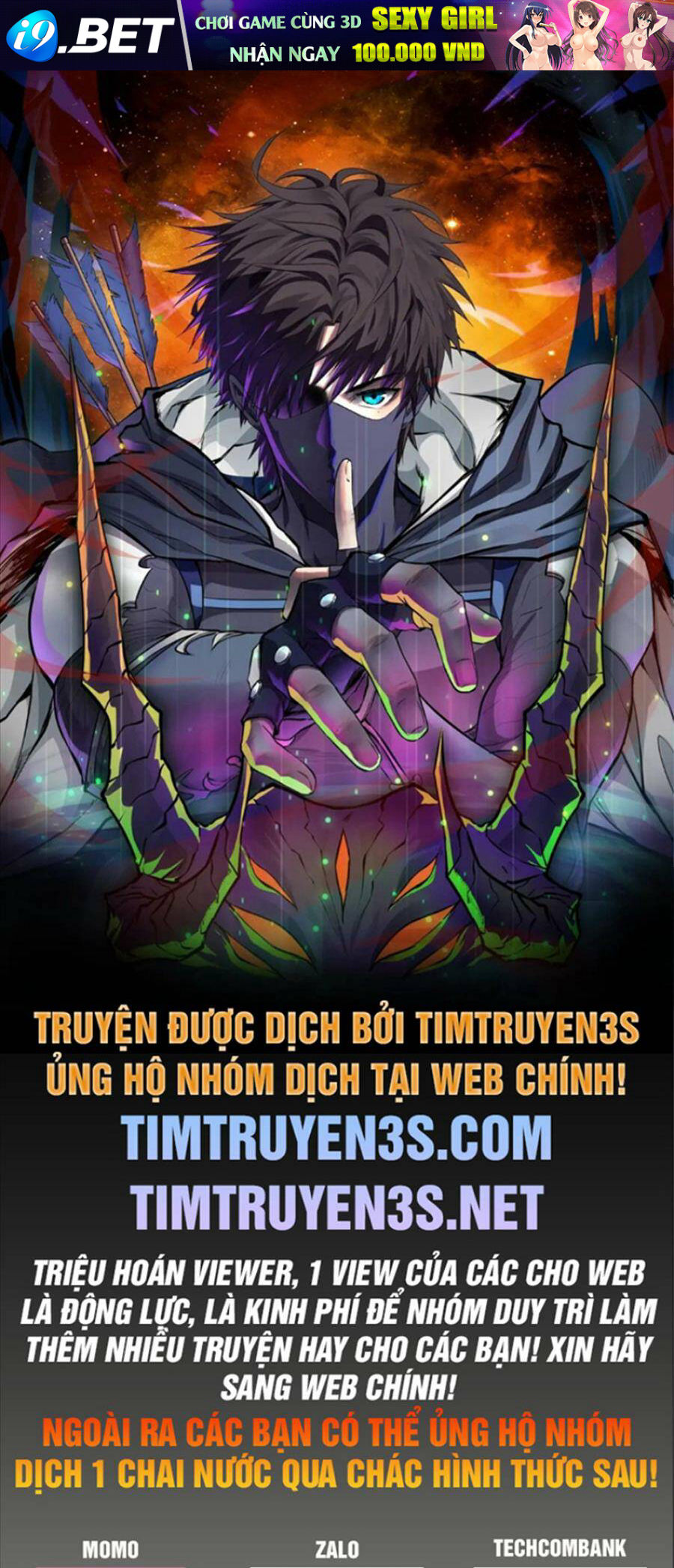 Thái Cổ Thần Vương Chương 22 Ảnh 2